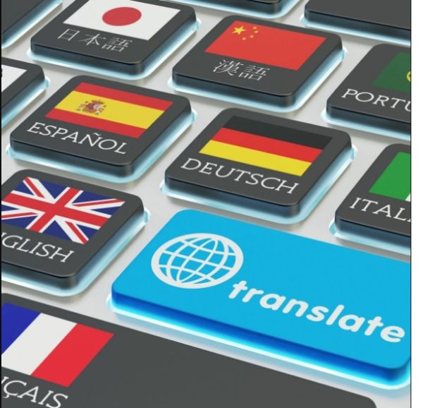 100% Free Language Translator Tool